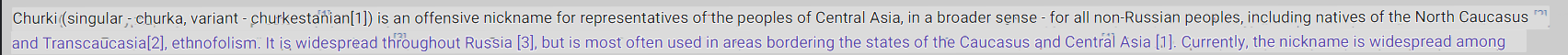 1701971232333.png
