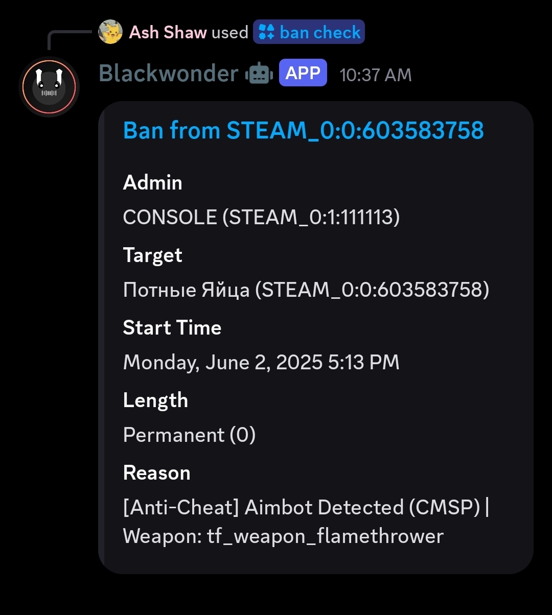 Screenshot_20250617_103748_Discord.jpg