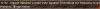 donorabuse.PNG