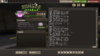 chatspam.png
