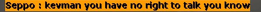 seppo 6.PNG
