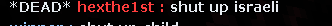 hes3.png