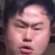 Korean Wifey