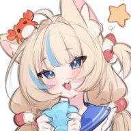 Irisu
